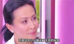 娱乐圈不小心爆料了,明星隐私瞬间曝光！